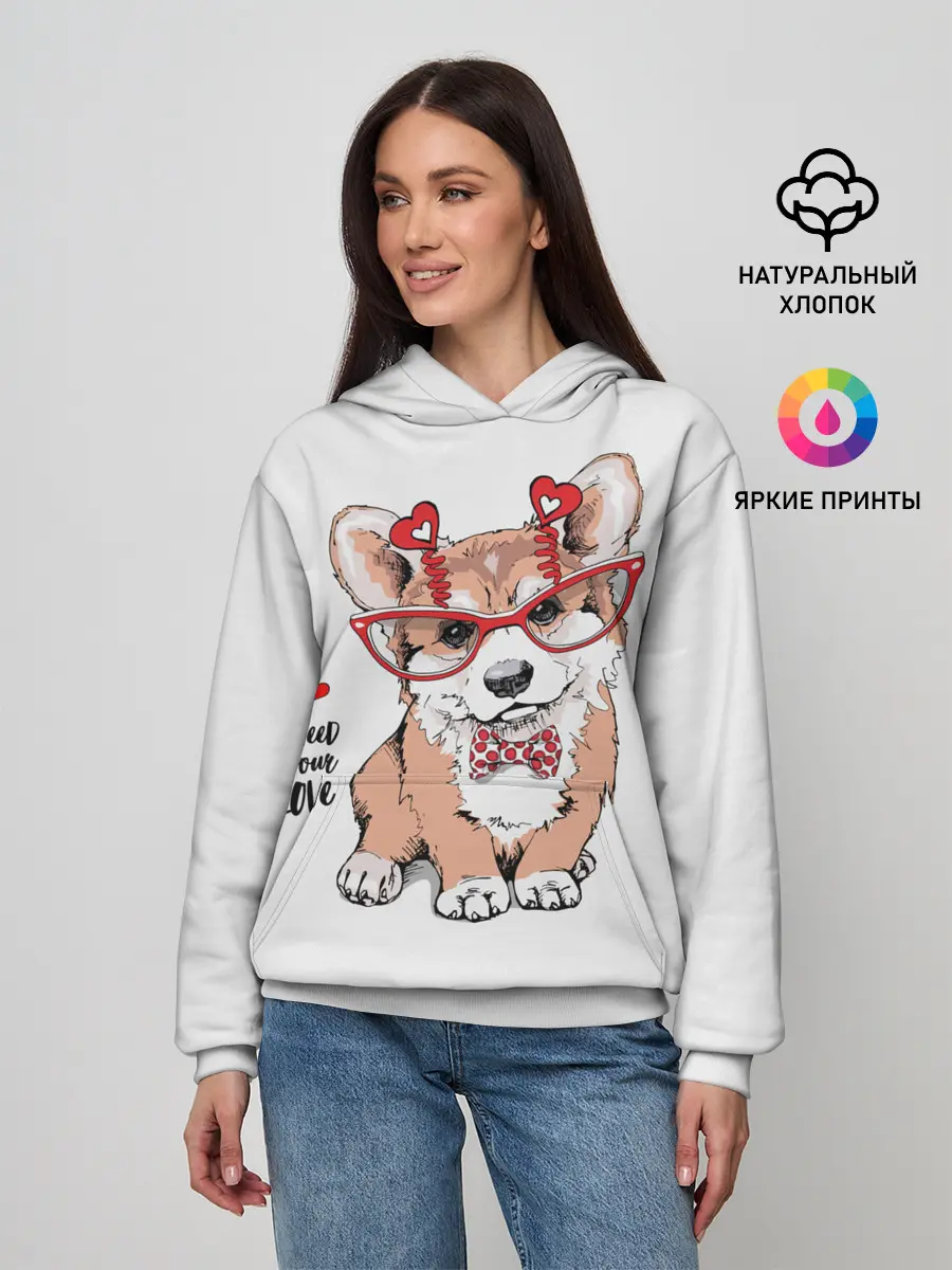 Женское худи / I need your love