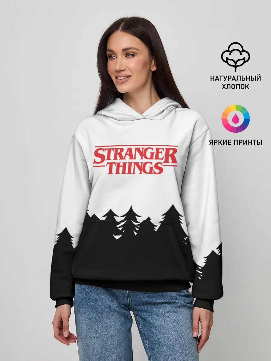 Женское худи / STRANGER THINGS