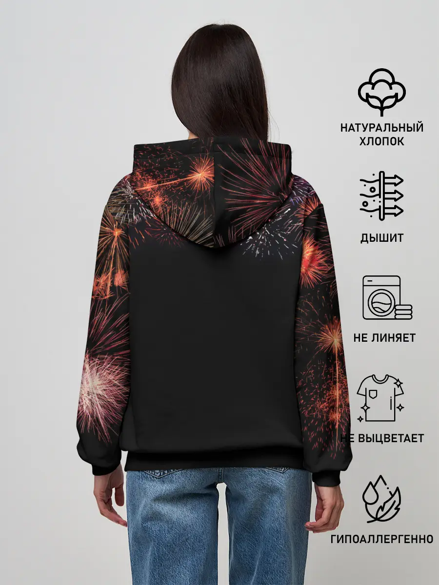 Женское худи / STRANGER THINGS