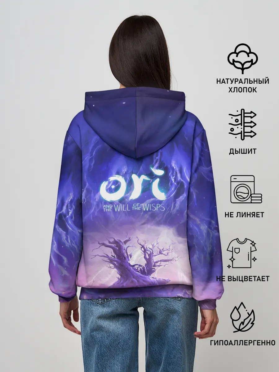 Женское худи / Ori - And The Will Of The Wisp