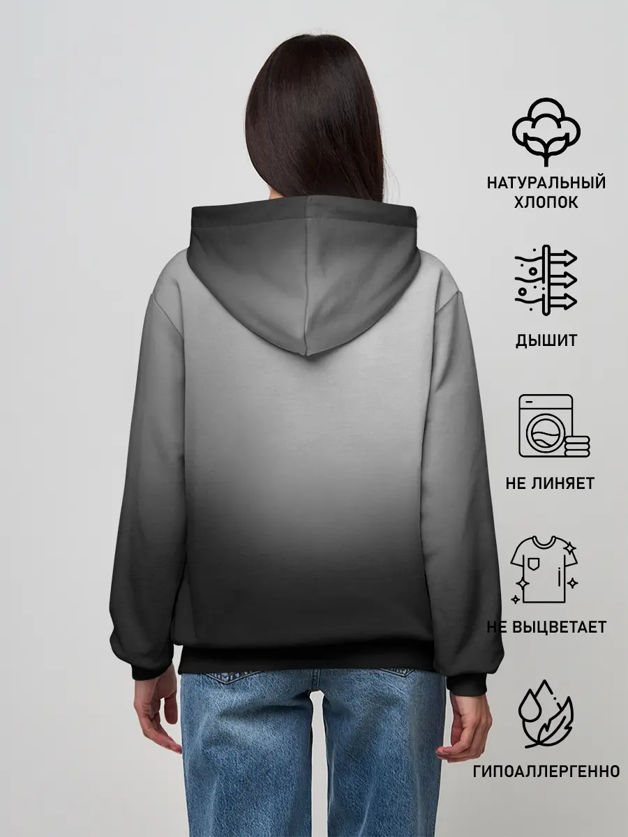 Женское худи / Кричащее Лицо Внутри