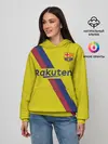 Женское худи / Barcelona third 19-20