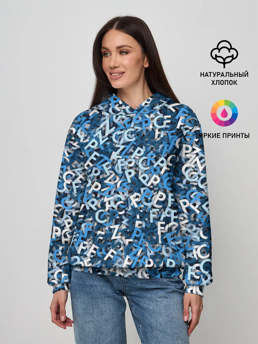 Женское худи / FCZP