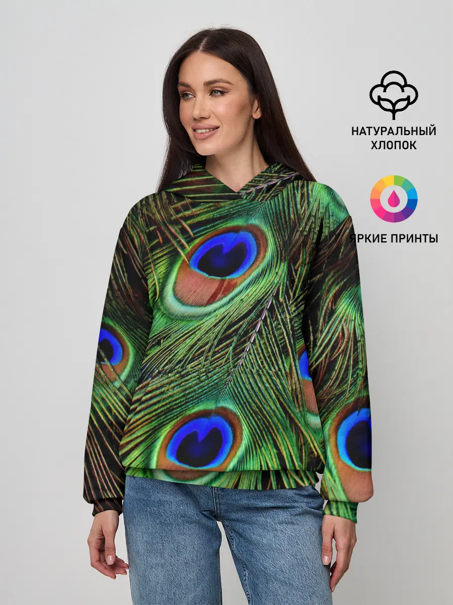 Женское худи / Перья павлина #1