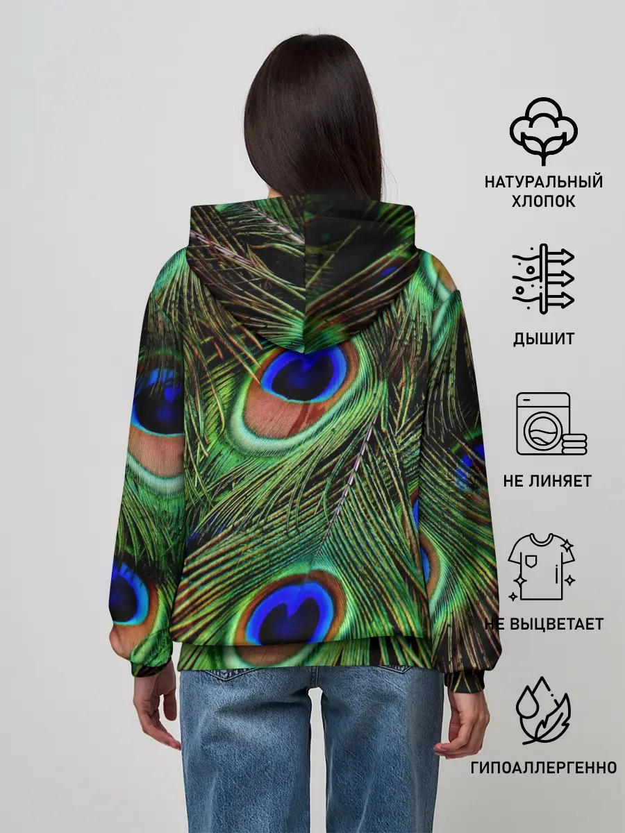 Женское худи / Перья павлина #1