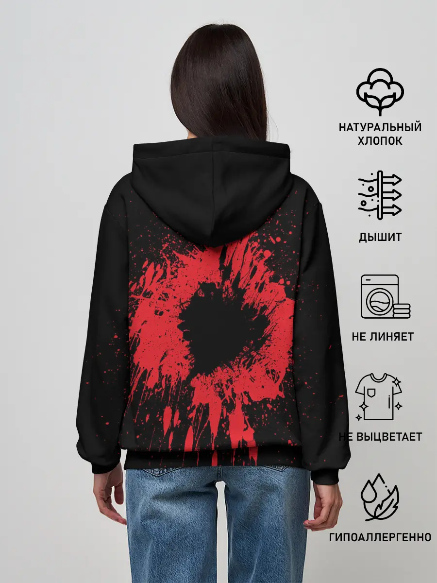 Женское худи / ДЕМОГОРГОН