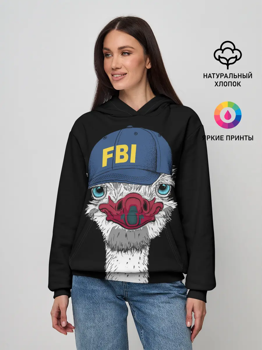 Женское худи / FBI