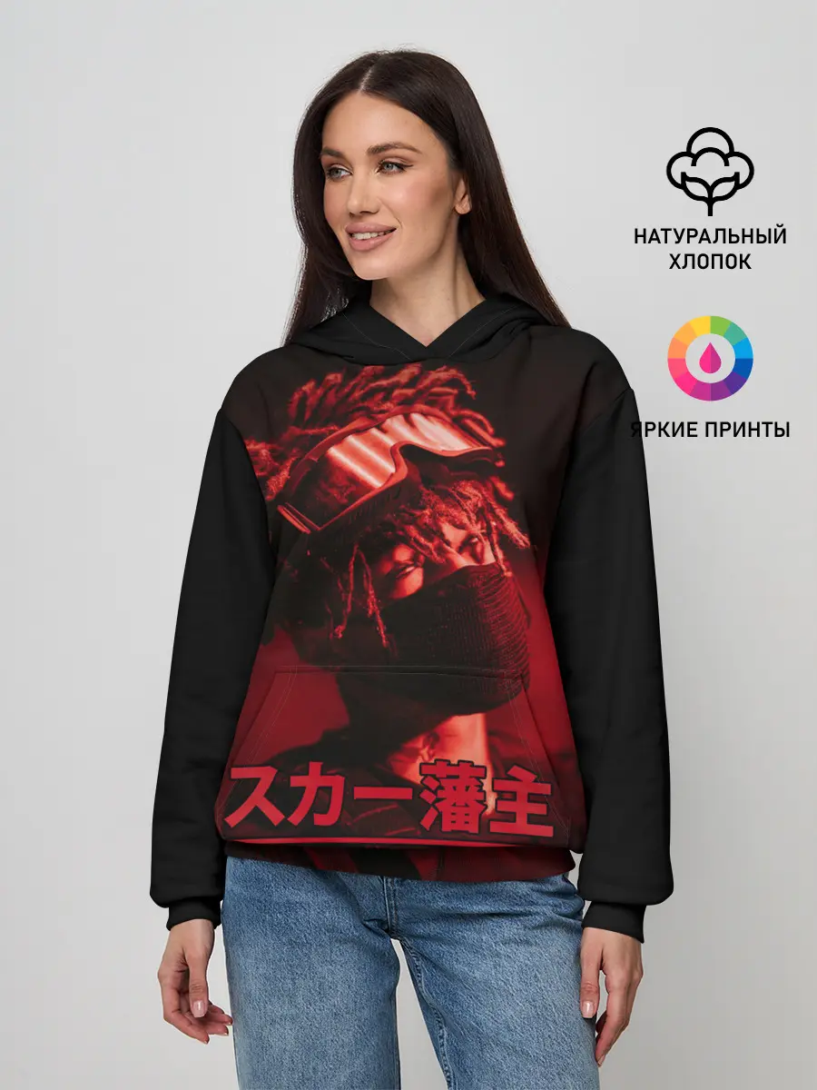 Женское худи / Scarlxrd