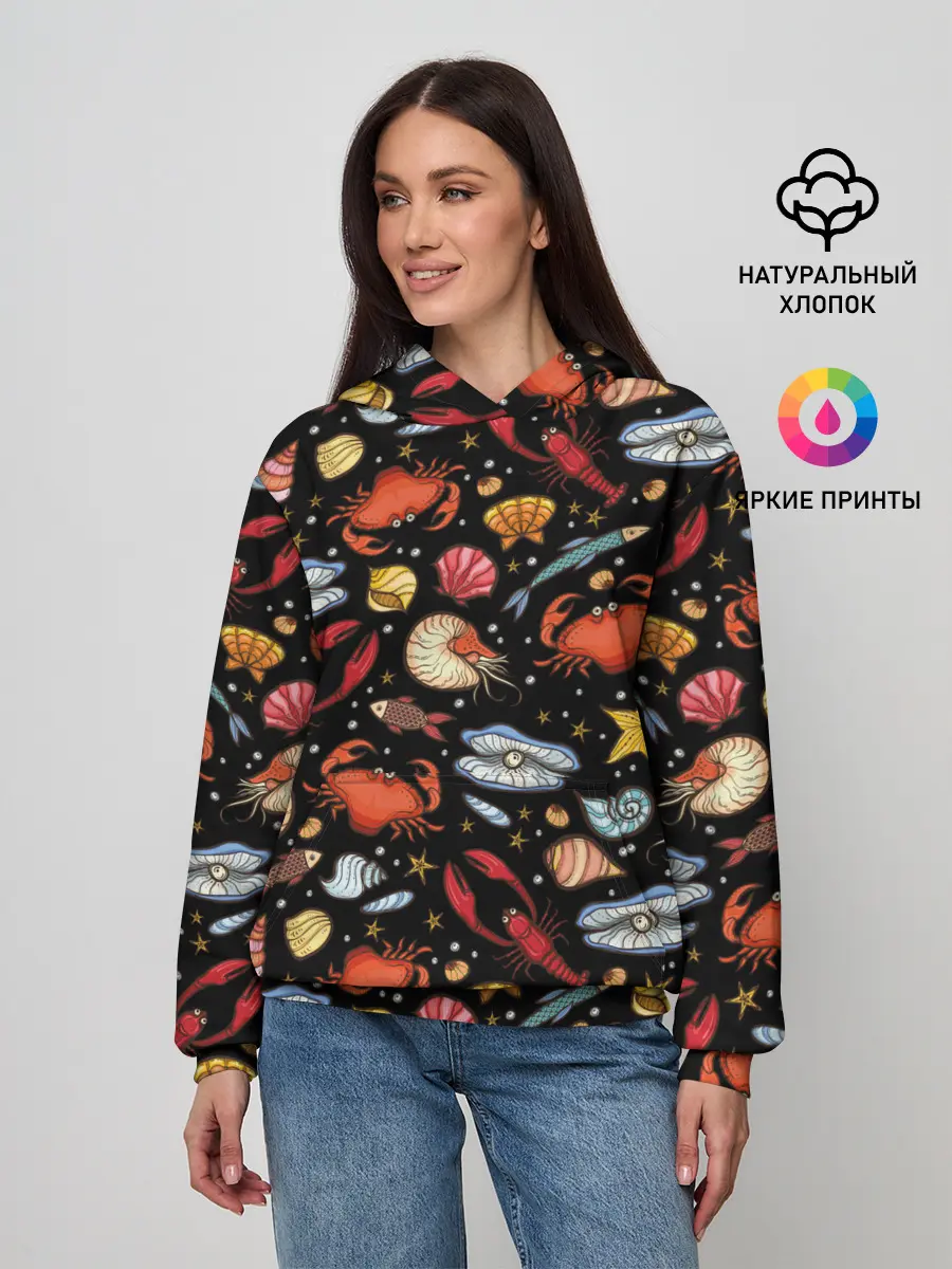 Женское худи / Морские обитатели