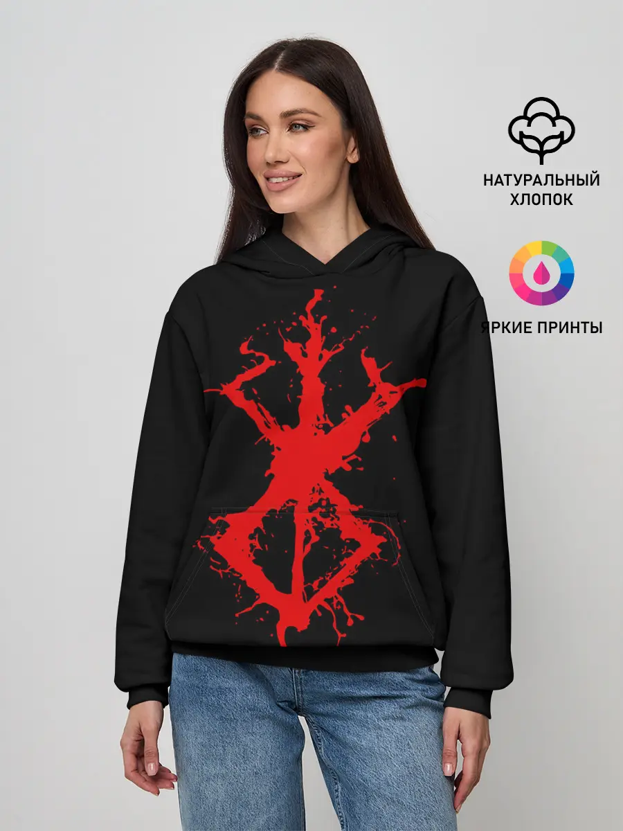 Женское худи / BERSERK logo elements red