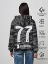 Женское худи / Buffon away 19-20