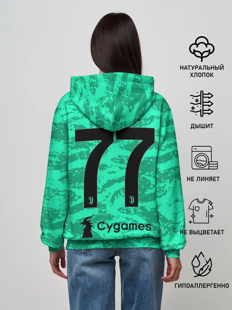 Женское худи / Buffon home 19-20