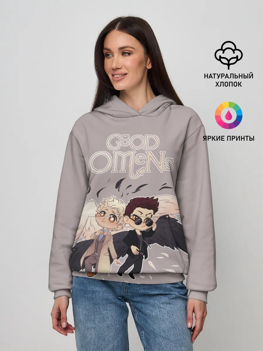 Женское худи / Good Omens