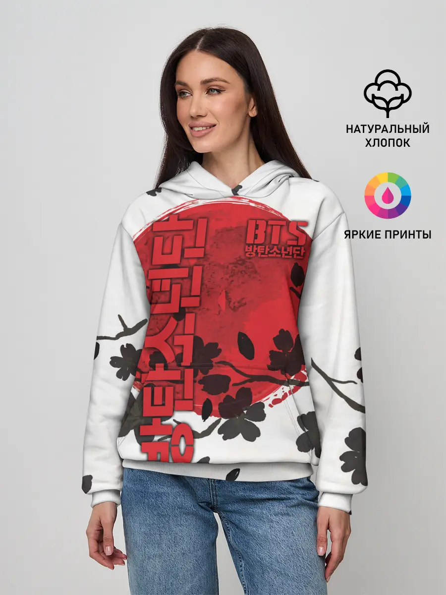 Женское худи / BTS