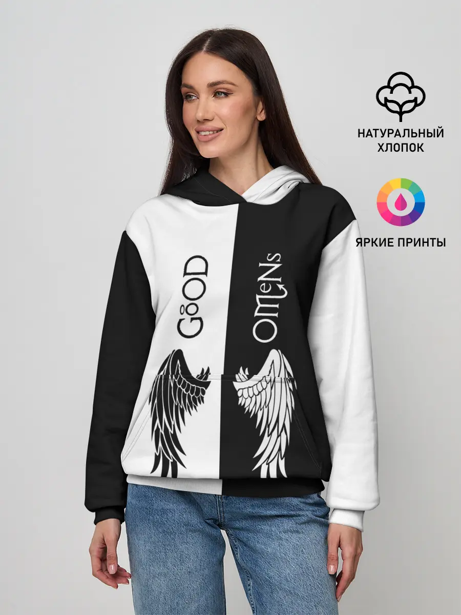 Женское худи / GOOD OMENS