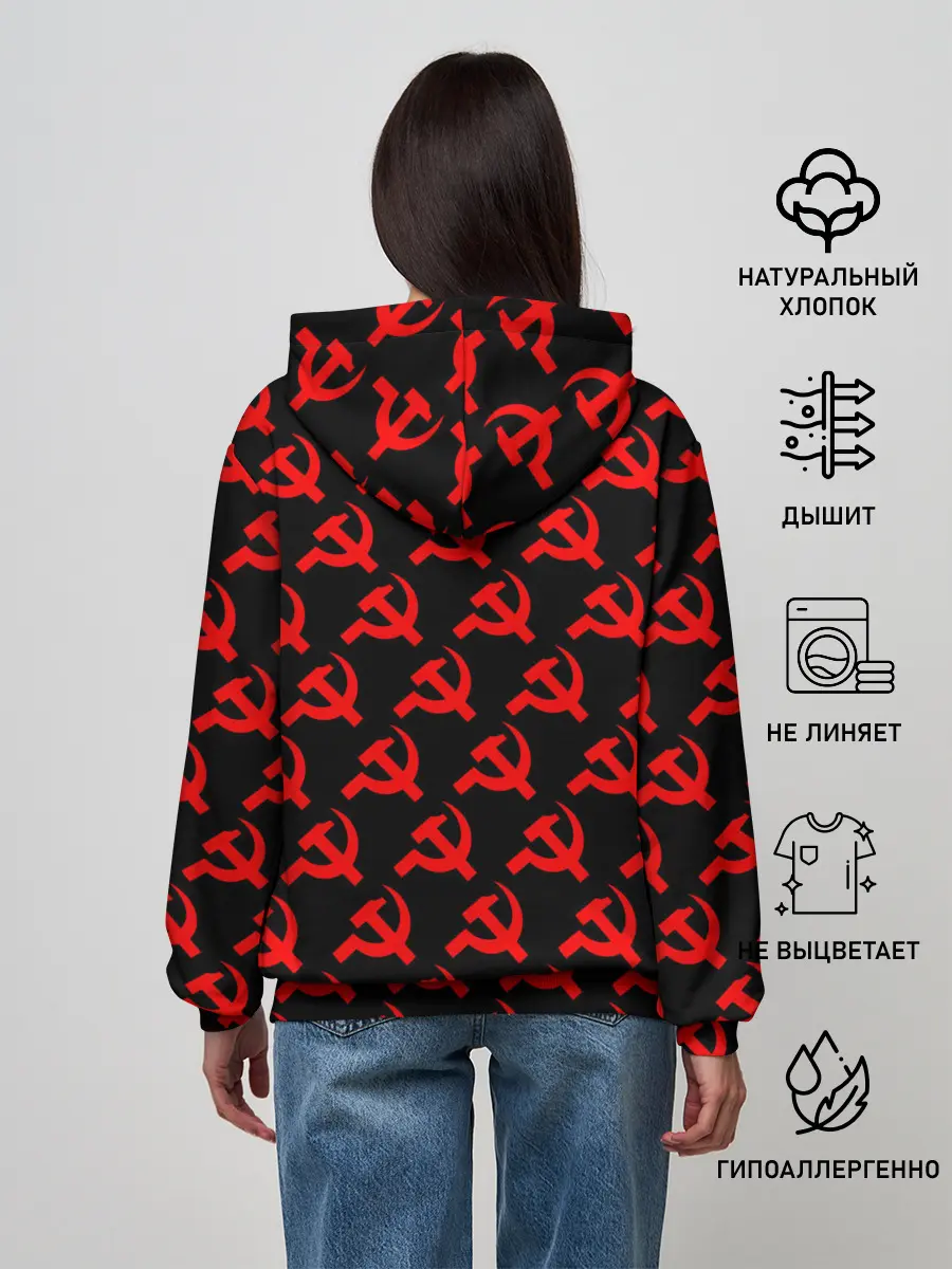 Женское худи / СССР