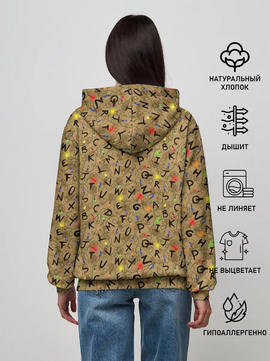 Женское худи / STRANGER THINGS PATTERN