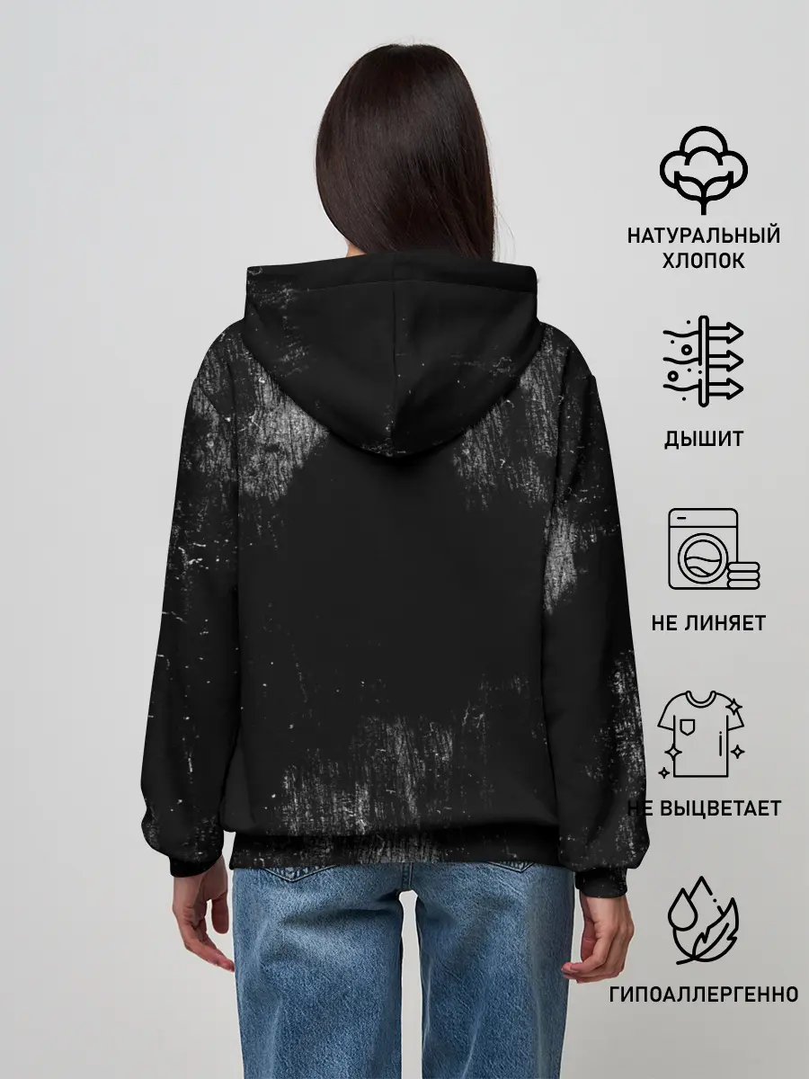 Женское худи / Louna