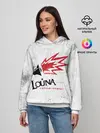 Женское худи / Louna