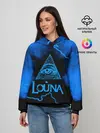 Женское худи / Louna
