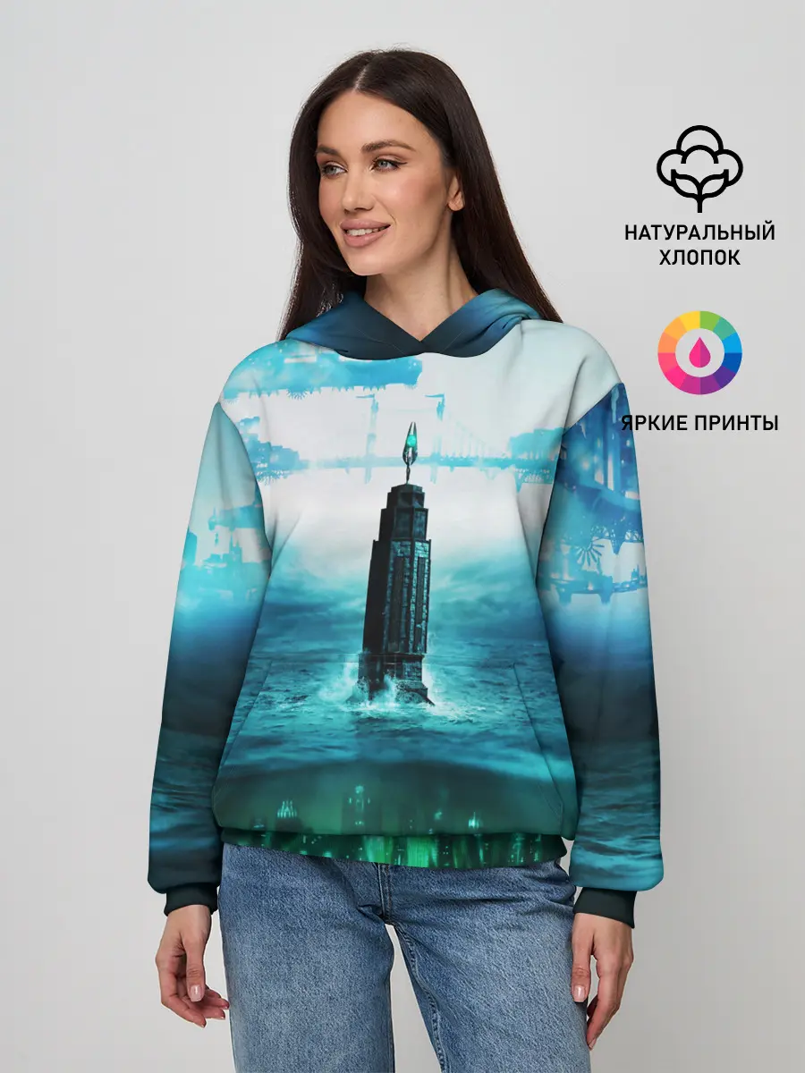 Женское худи / BIOSHOCK
