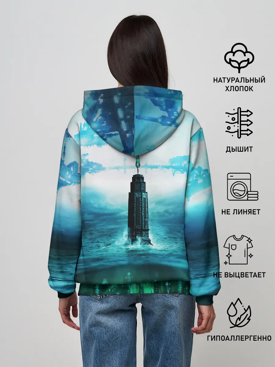 Женское худи / BIOSHOCK