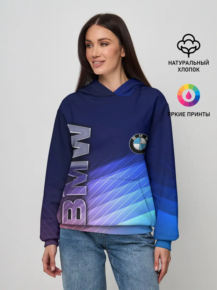 Женское худи / BMW