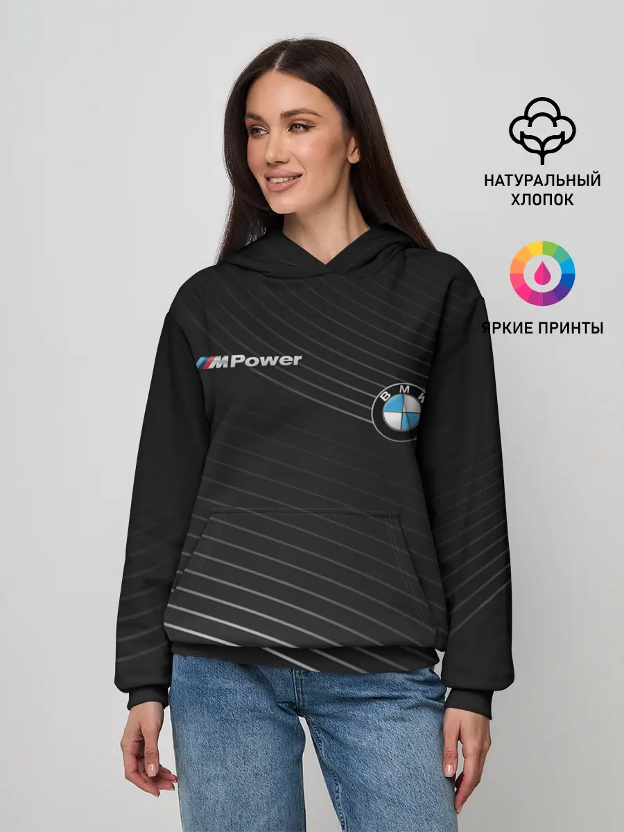 Женское худи / BMW