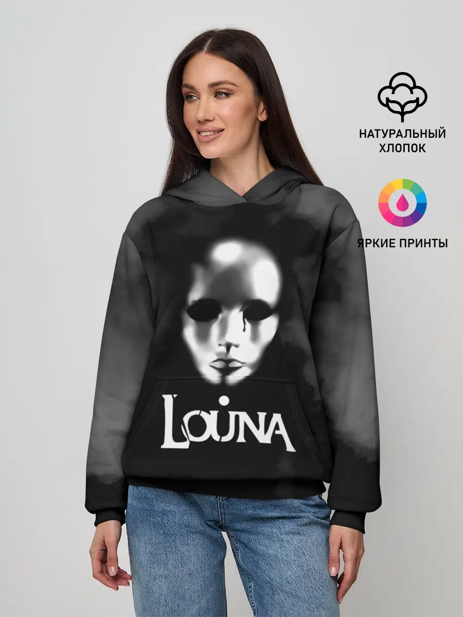 Женское худи / Louna