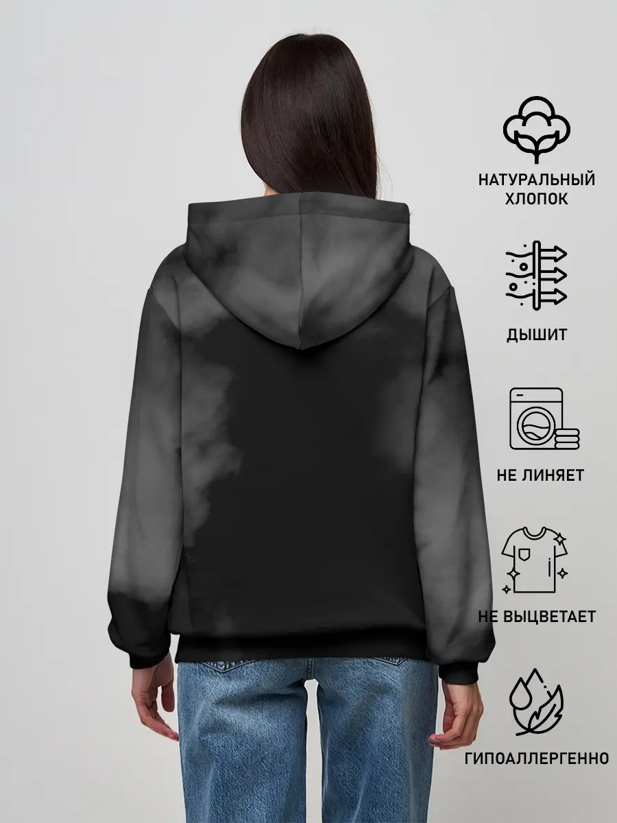 Женское худи / Louna