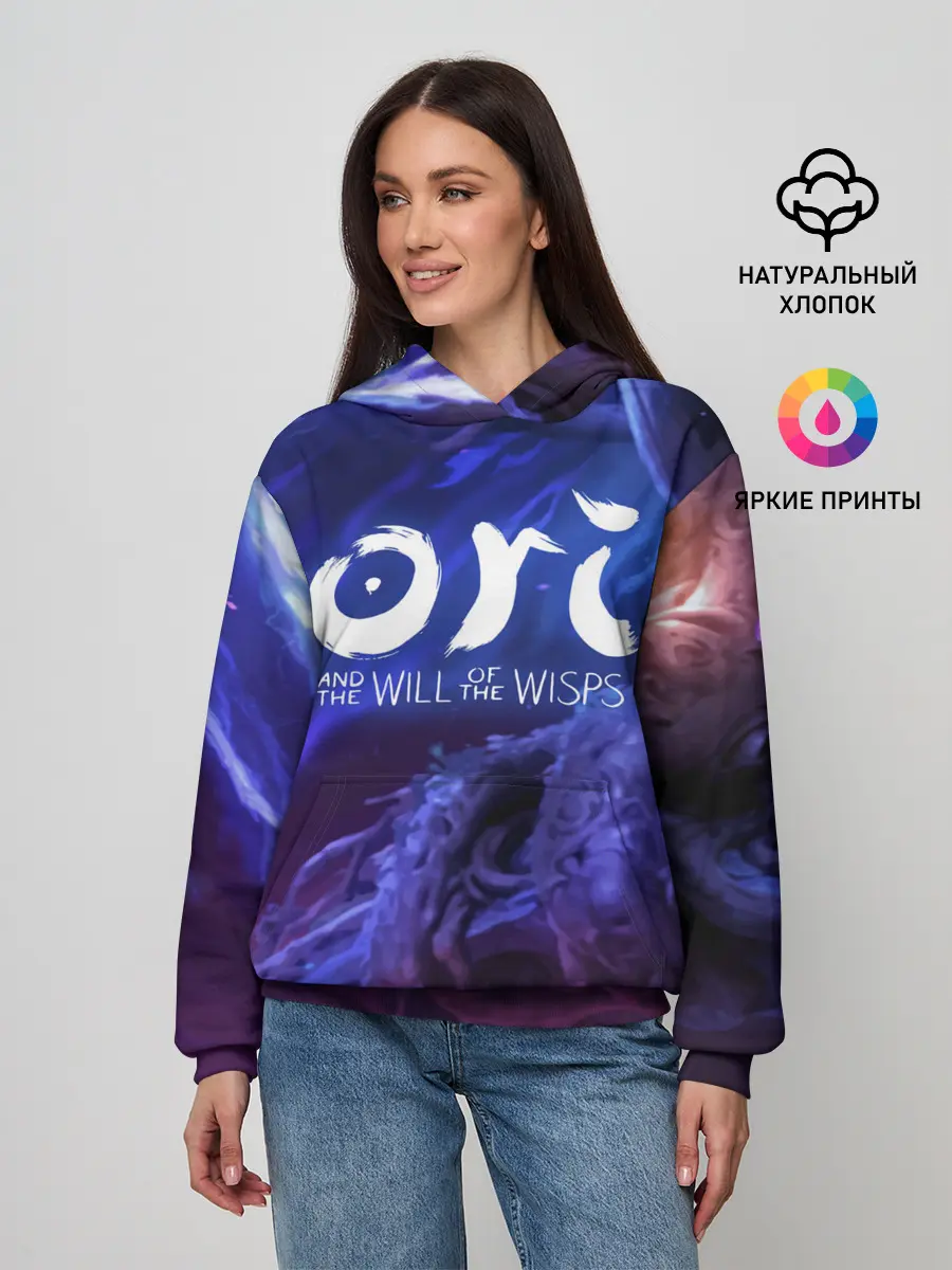 Женское худи / Ori and the Will of the Wisps