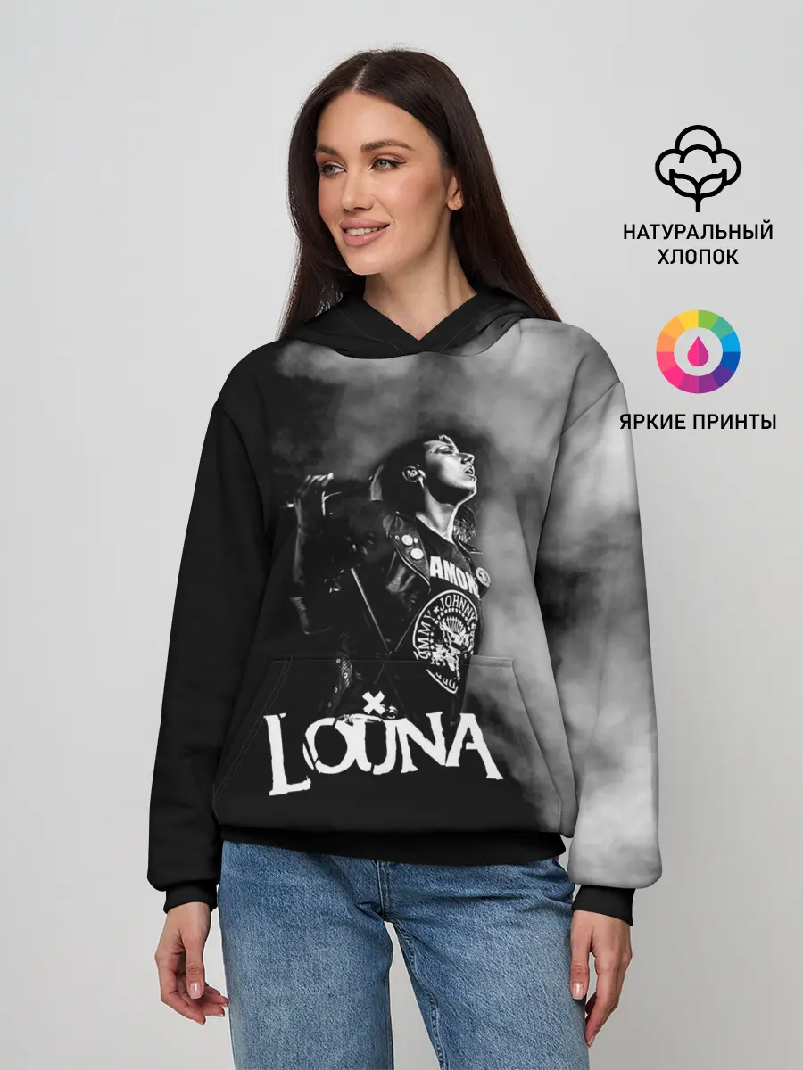 Женское худи / Louna