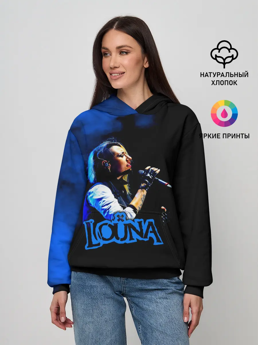 Женское худи / Louna
