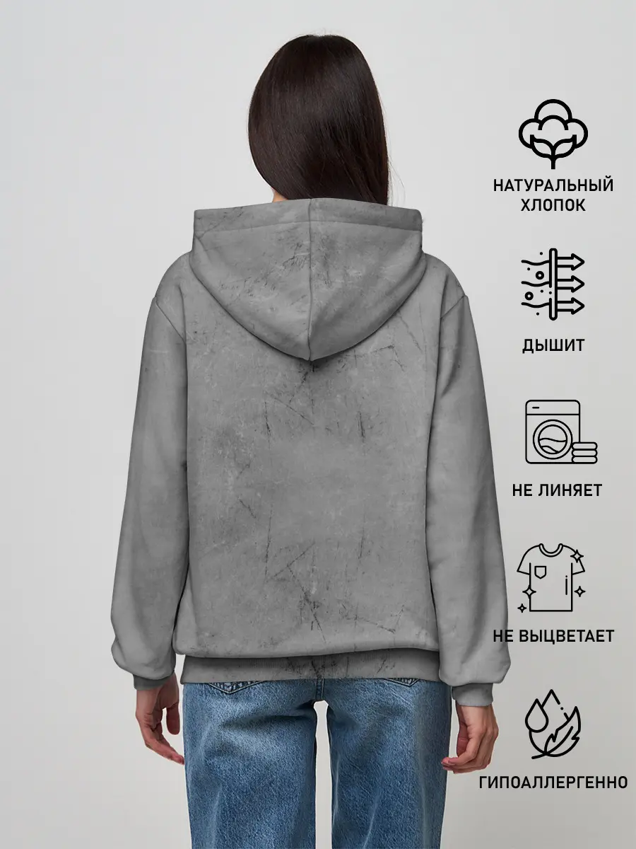 Женское худи / love your voice