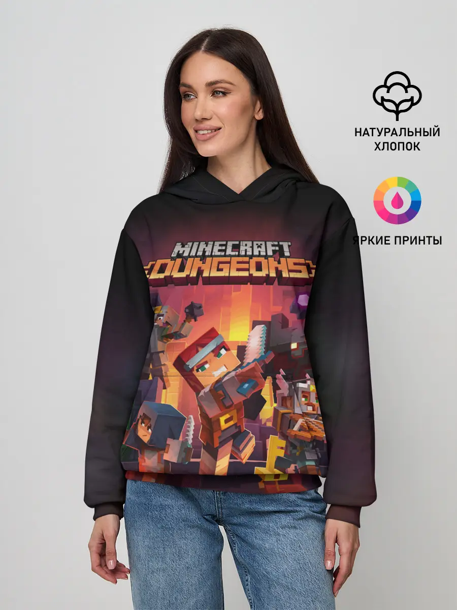 Женское худи / MINECRAFT: Dungeons