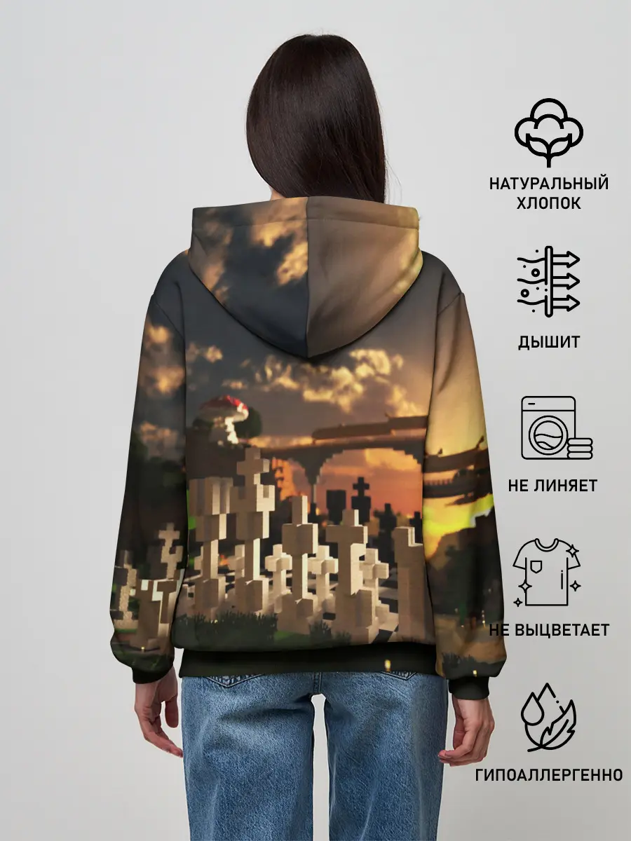 Женское худи / MINECRAFT