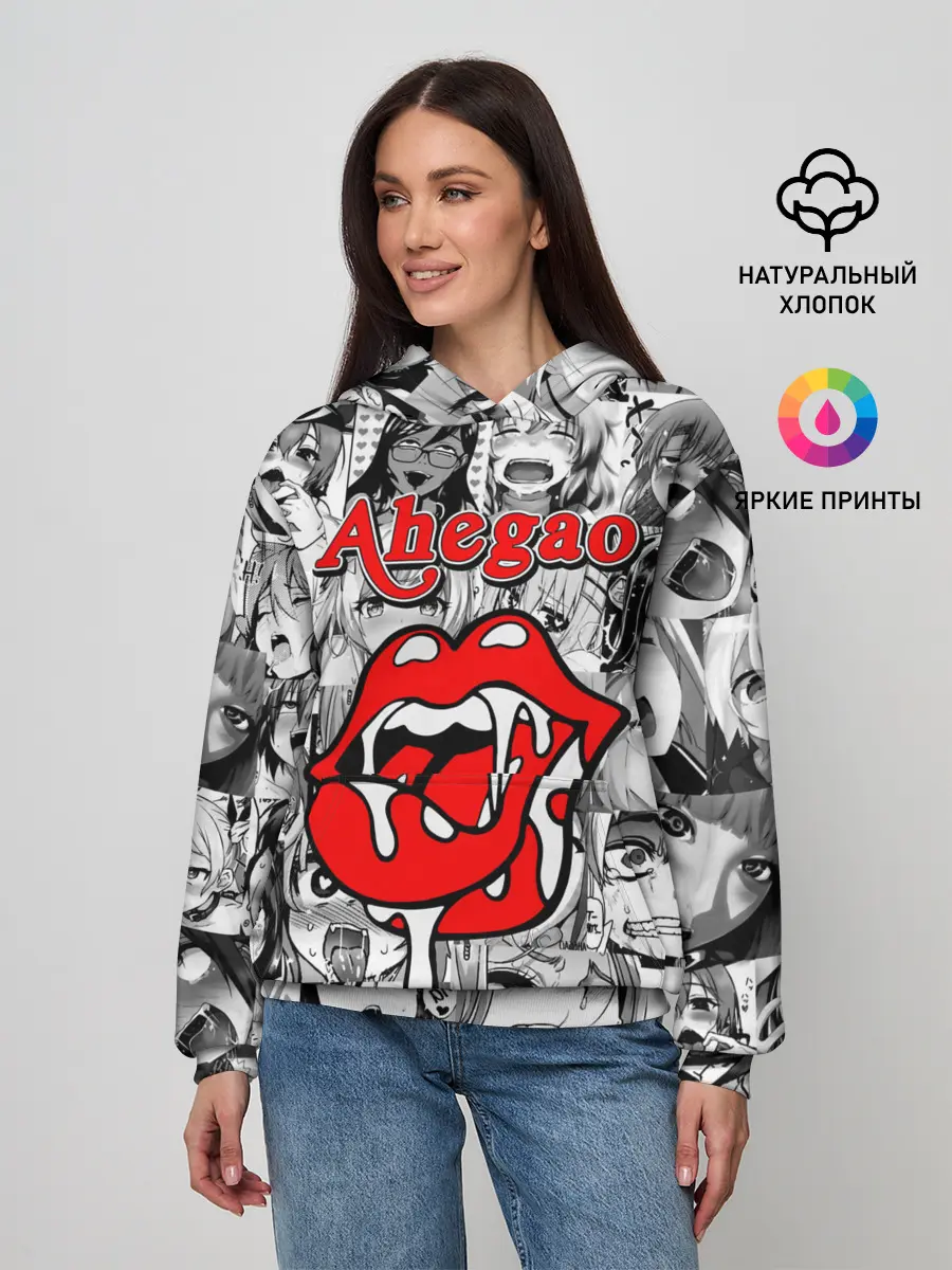 Женское худи / Ahegao