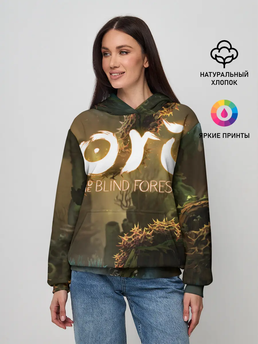 Женское худи / Ori and the Blind Forest