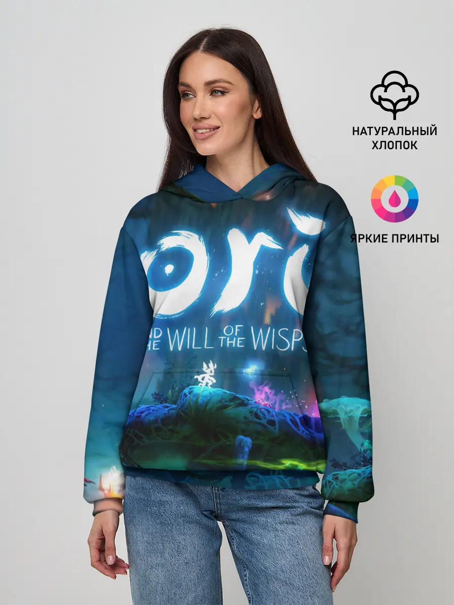 Женское худи / Ori and the Blind Forest