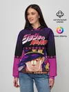 Женское худи / Joutarou Kuujou JoJo