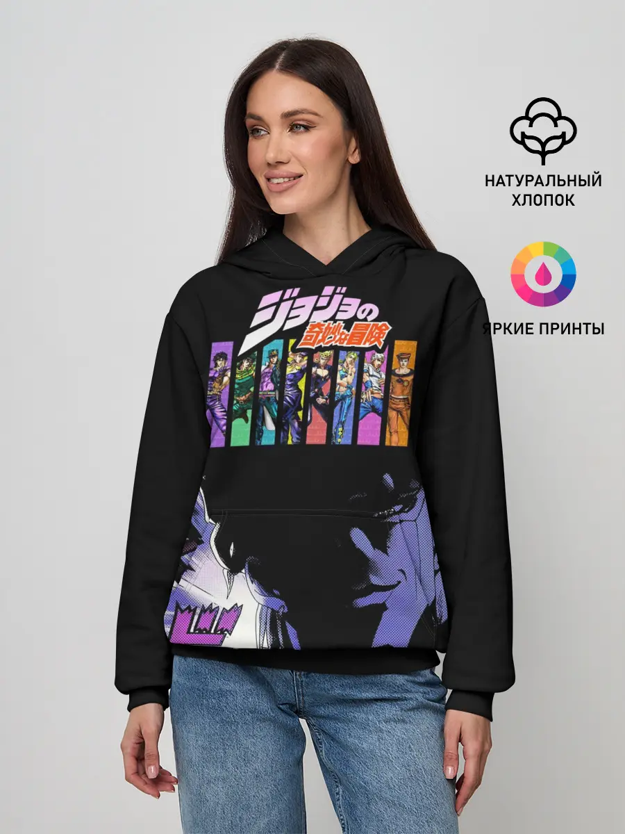 Женское худи / manga JoJo