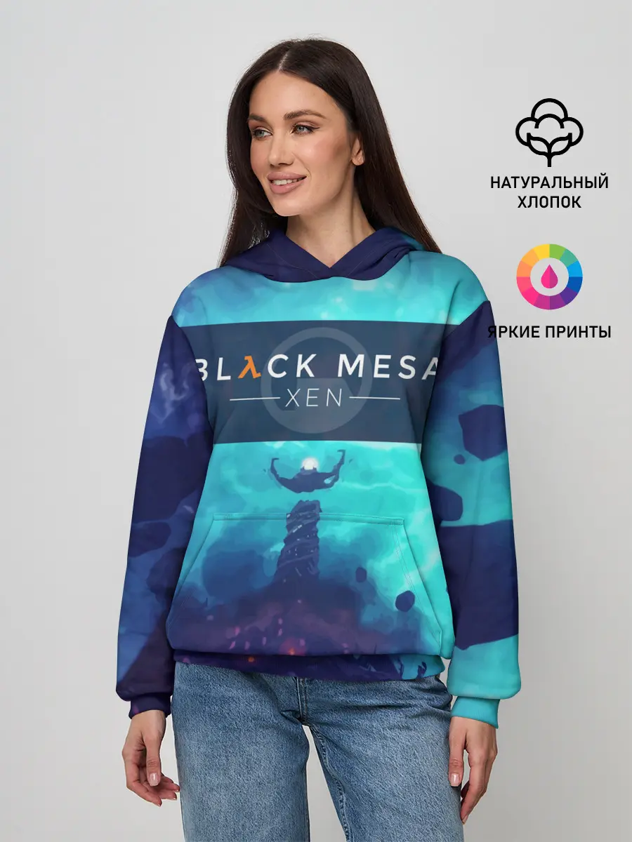 Женское худи / HALF-LIFE - Black Mesa: XEN