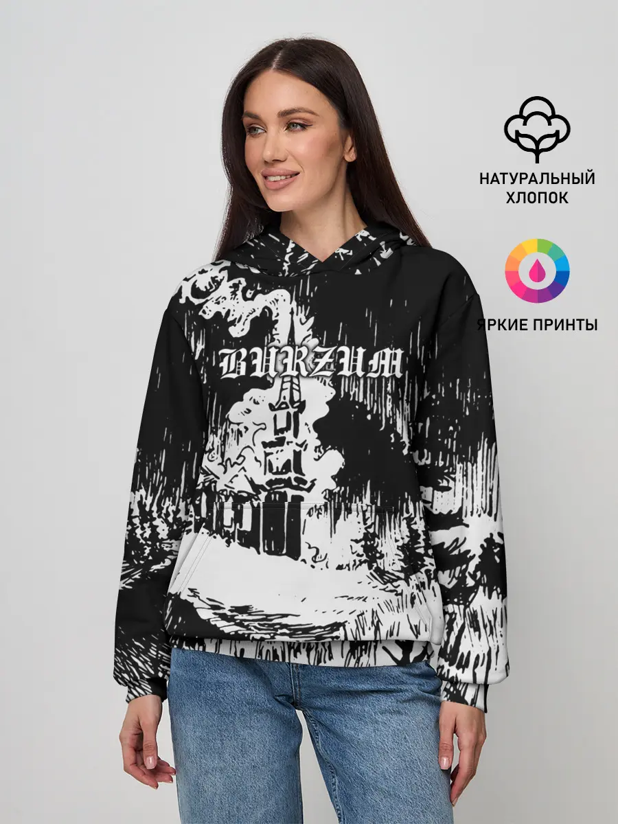 Женское худи / Burzum