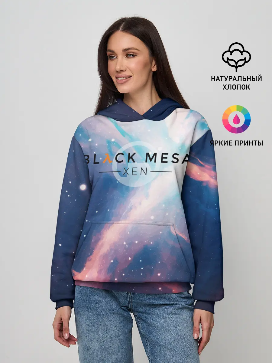 Женское худи / HALF-LIFE - Black Mesa: XEN