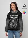 Женское худи / Burzum