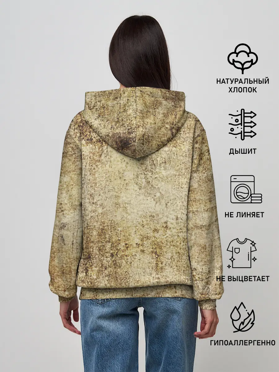 Женское худи / Сектор Газа