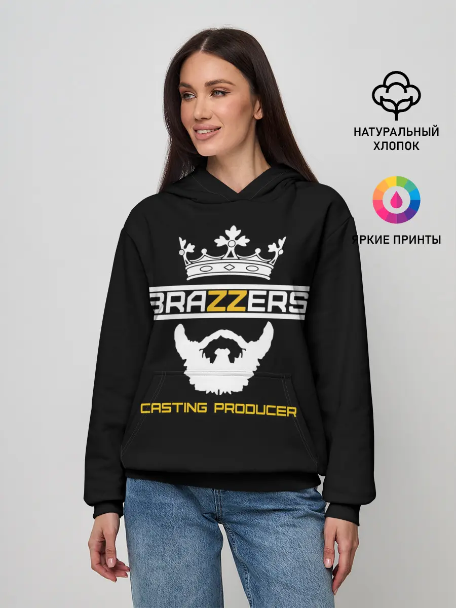 Женское худи / Brazzers Casting-producer