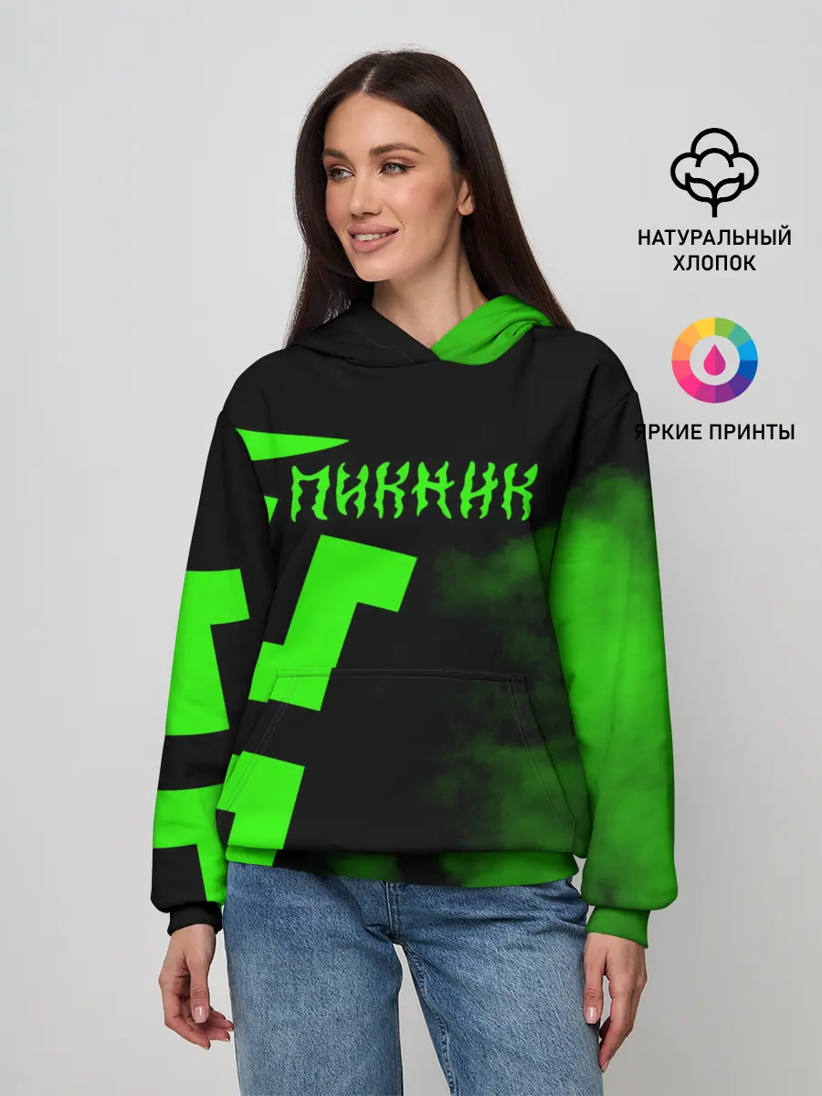 Женское худи / Пикник