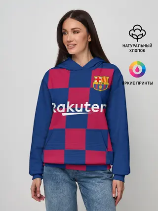 Женское худи / Griezmann home 19-20