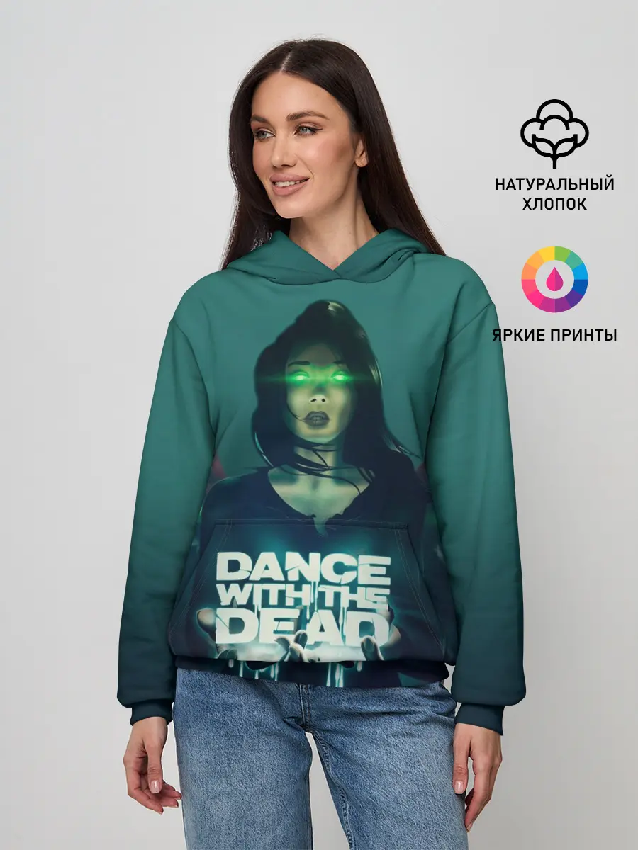 Женское худи / Dance With The Dead